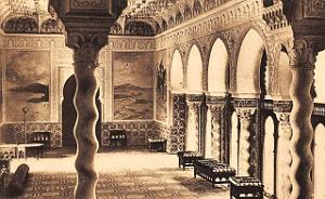 80- Alger-Mustapha- Palais d'ete